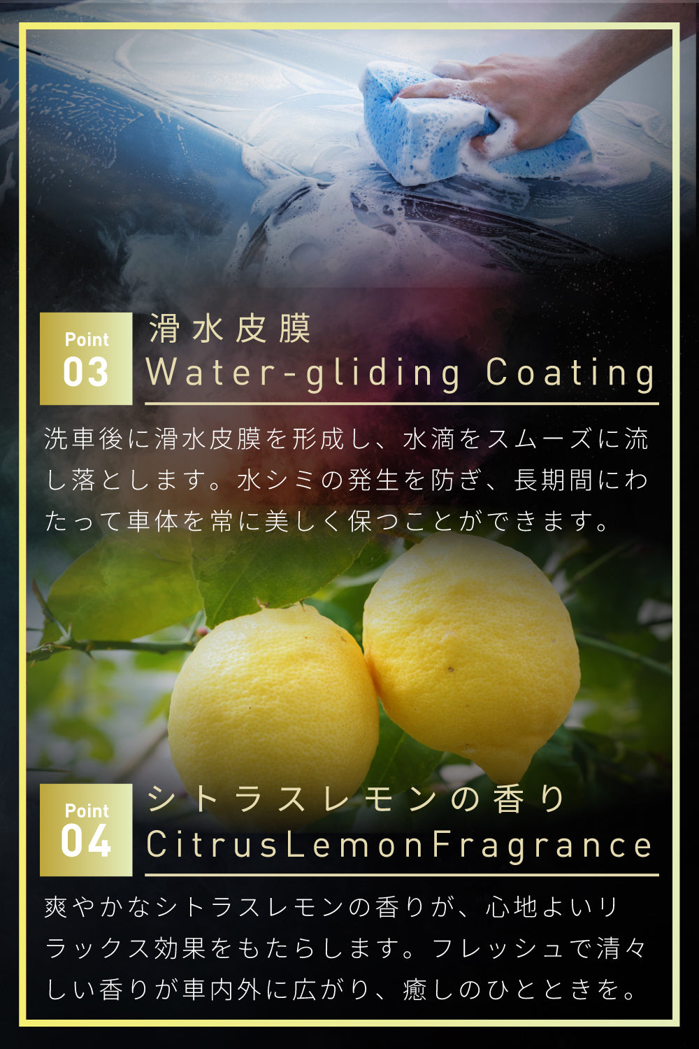 Prism Guard イエロー カーシャンプー 酸性 500ml