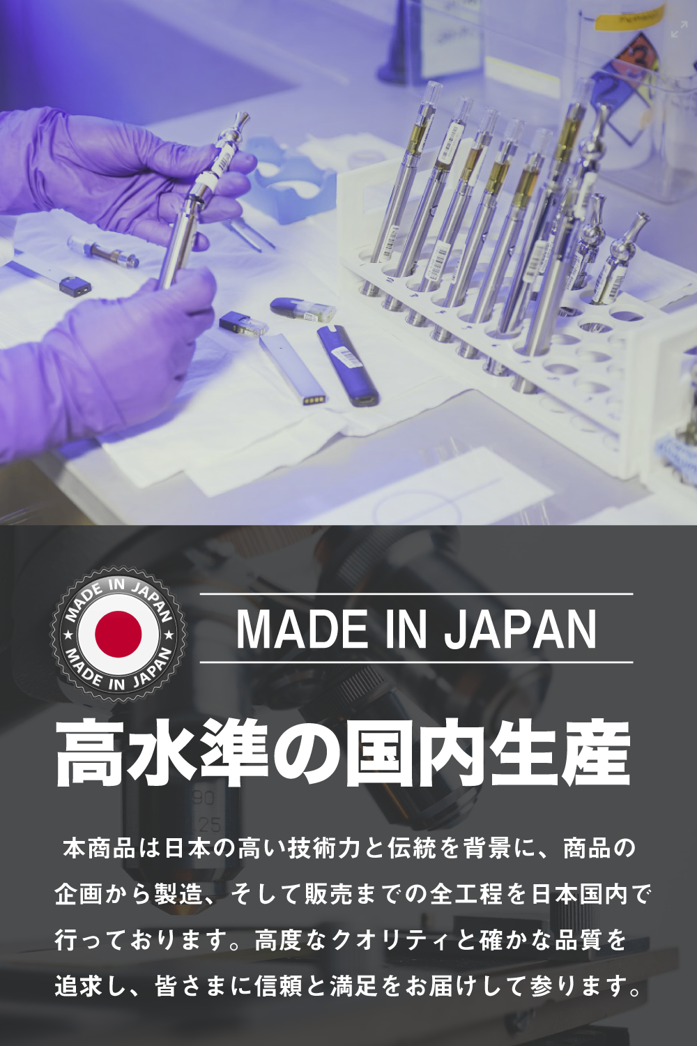 黒樹脂復活コーティング剤 30ml 1年間