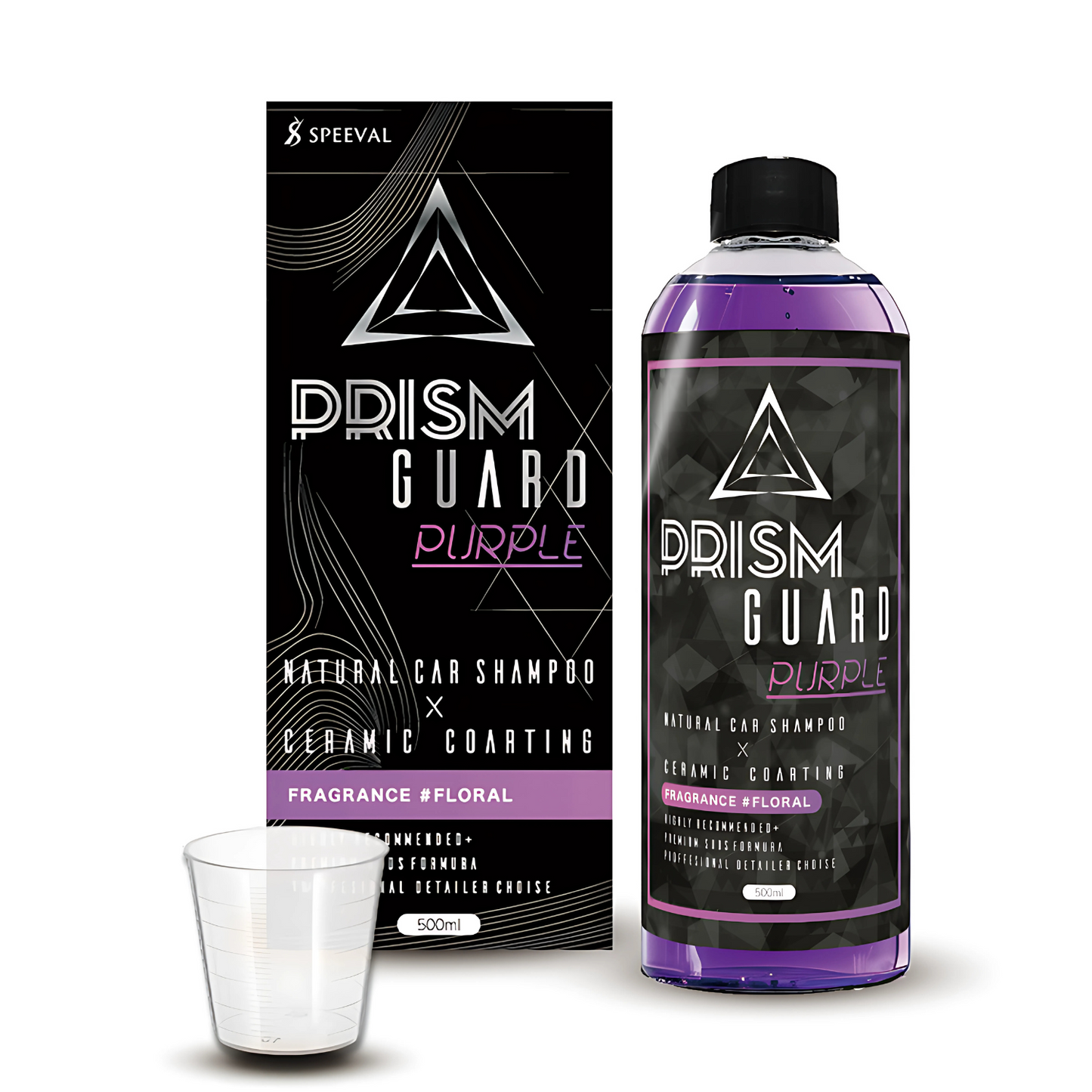 Prism Guard パープル カーシャンプー 弱酸性+セラミックコーティング500ml