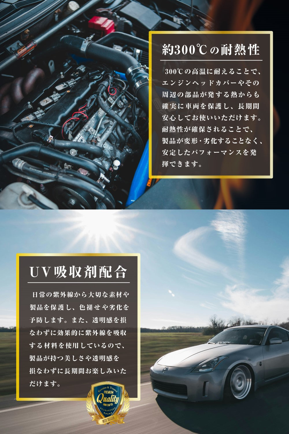 黒樹脂 ガラスコーティング剤 30ml 3年間