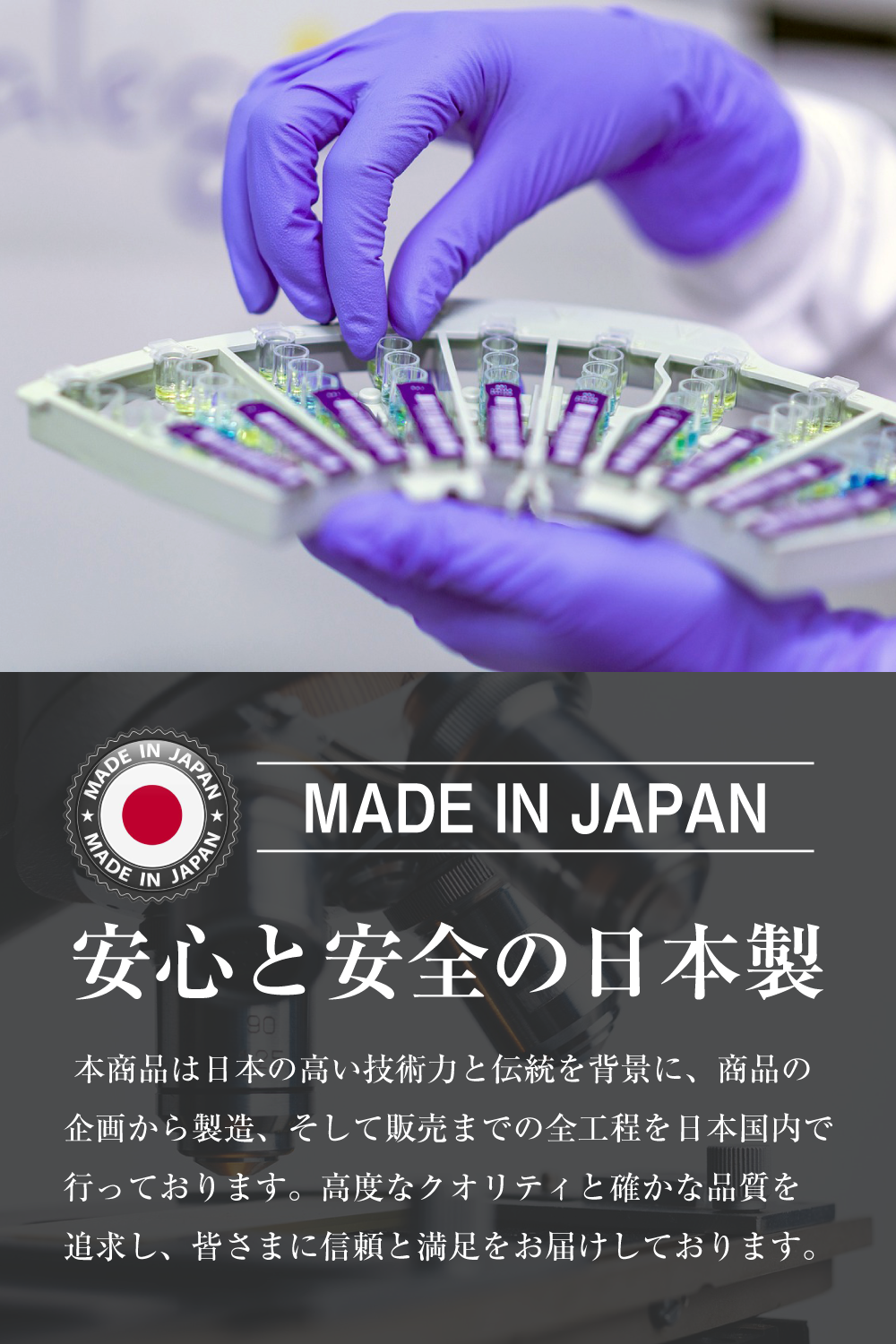黒樹脂 ガラスコーティング剤 30ml 3年間