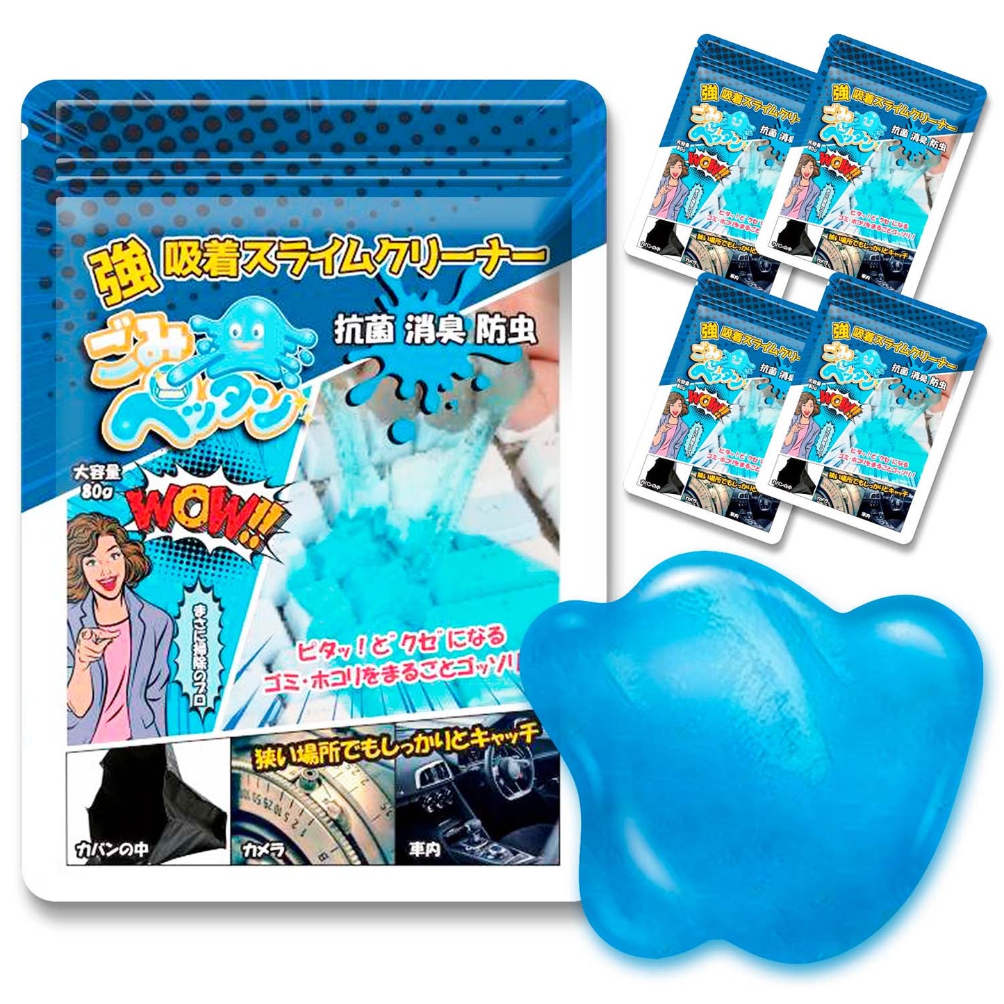 ジェルクリーナー ごみぺったん 80g×5袋