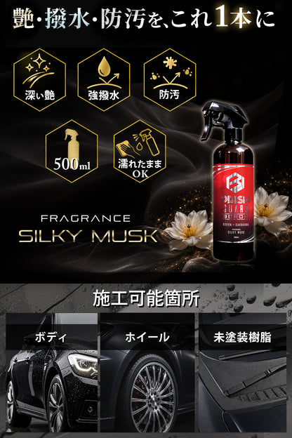 SPEEVAL ボロンナイトライドコーティング
