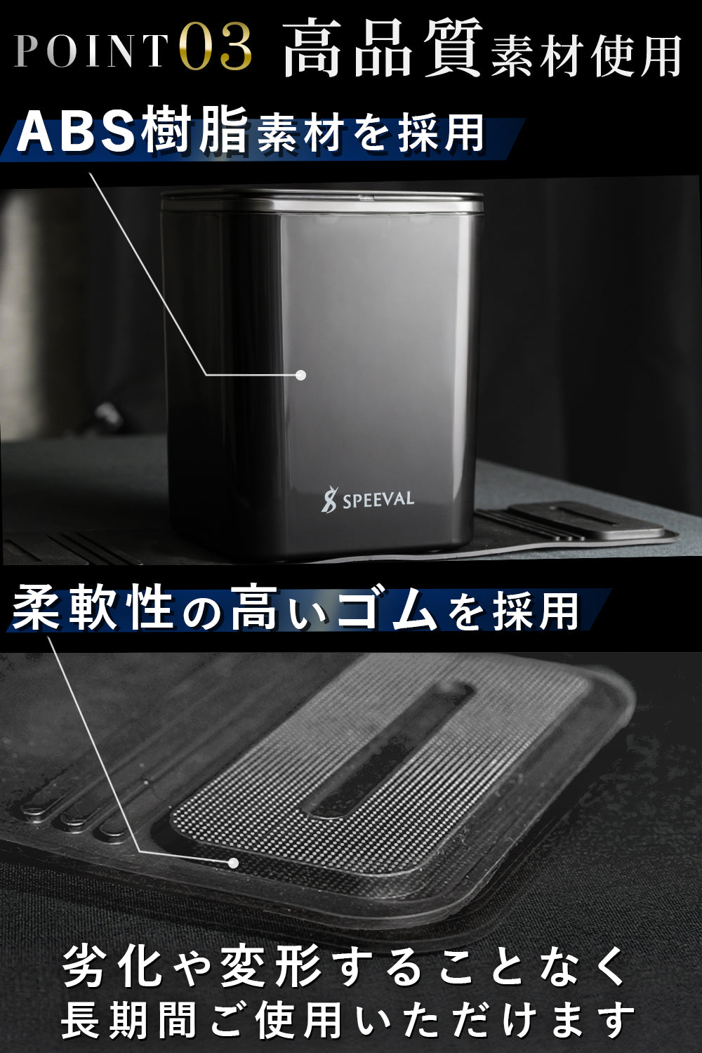 倒れない車用ゴミ箱