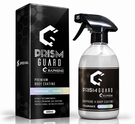 Prism Guard Graphene グラフェン 500ml