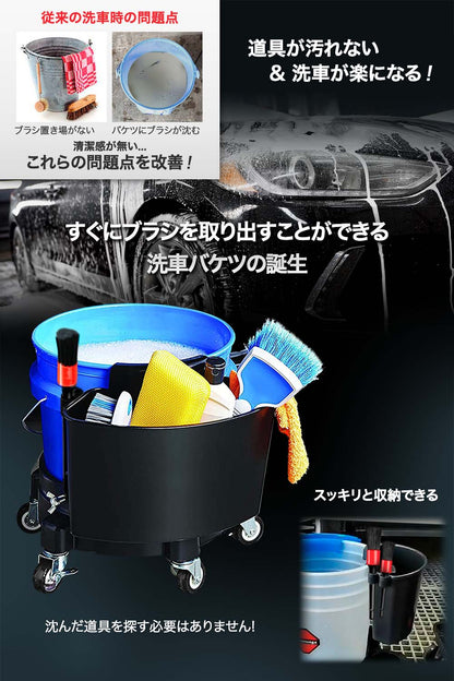 バケットナイザー2  バケツ 横付け