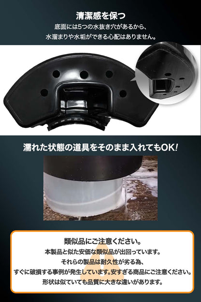 バケットナイザー2  バケツ 横付け